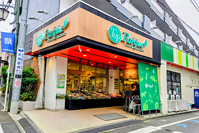 トップパルケ 松原店