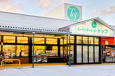 トップ相模台店